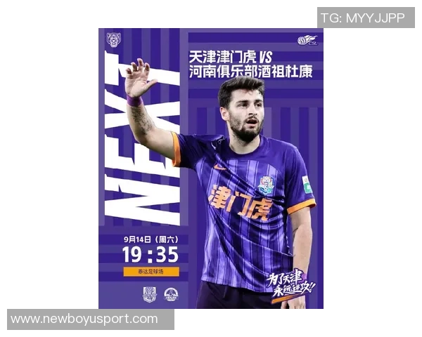 津门虎动态分析杨梓豪不再续约阿代米位置替代存疑