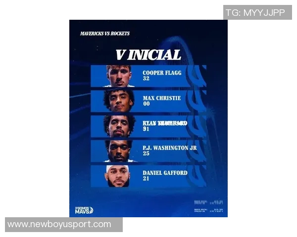 独行侠老板宣布明年中国赛将在澳门举行对阵球队为火箭与独行侠