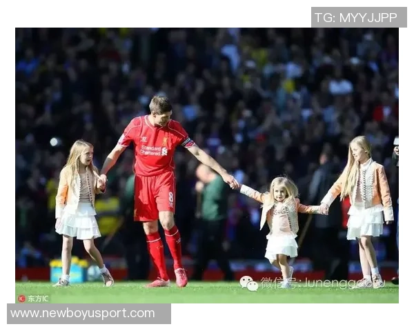 克雷霍维亚克首次向他人索要球衣渴望得到杰拉德的珍贵战袍