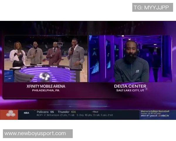 小泰泰回忆与哈登的缘分称其如同哥哥般关怀与支持