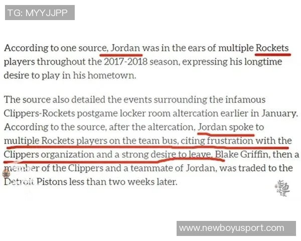 美记透露独行侠对库明加个人能力及合同结构进行深入评估分析 美记透露独行侠对库明加个人能力及合同结构进行深入评估分析