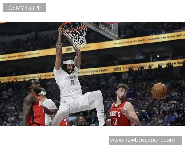 独行侠明日迎战鹈鹕安东尼戴维斯与莱夫利继续缺阵